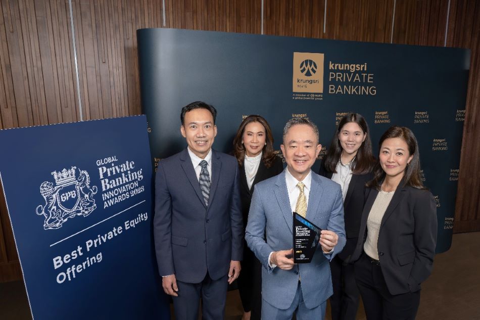 กรุงศรี ไพรเวท แบงก์กิ้ง คว้ารางวัล ‘Best Private Equity Offering’  จากเวทีระดับโลก The Global Private Banking Innovation Awards 2023