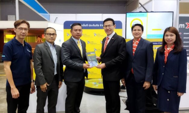 บมจ.แอลเอ็มจี ประกันภัย ไปร่วมงานออกบูธ Thailand InsurTech Fair 2023 