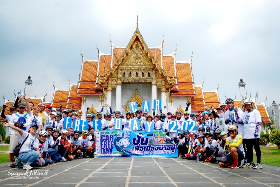 การเคหะแห่งชาติจัดกิจกรรมปั่นจักรยานรณรงค์การใช้รถยนต์ในวัน “Car Free Day 2023”  