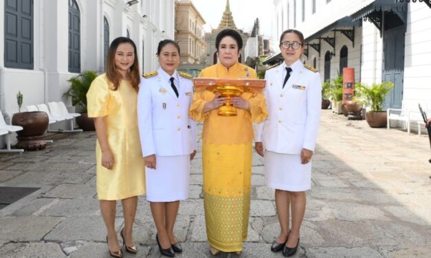 100 ปี วันประสูติ. สมเด็จพระเจ้าพี่นางเธอ ฯกรมหลวงนราธิวาสราชนครินทร์ กับมูลนิธิเพื่อการศึกษาโรงเรียนวัดทองใน