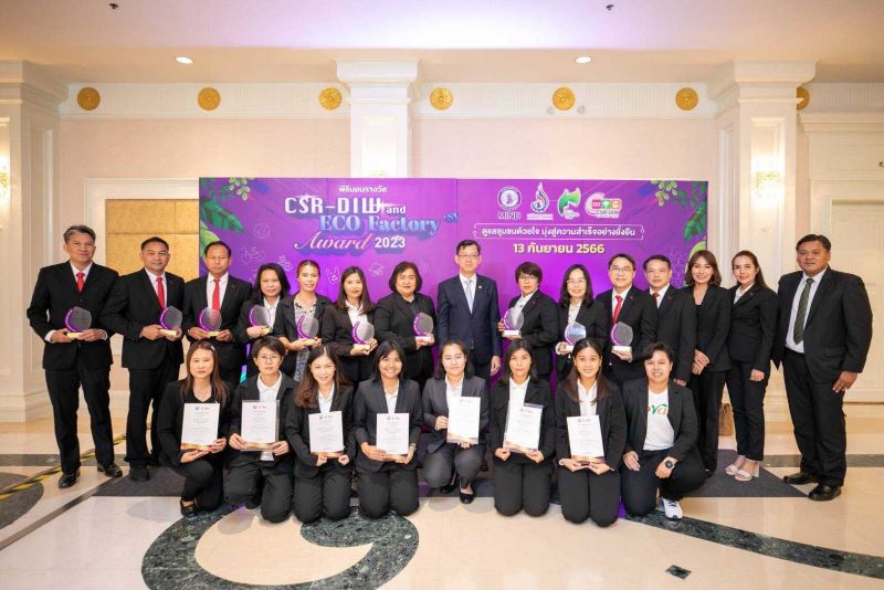 ซีพีแรม คว้ารางวัลเกียรติยศ CSR-DIW to COVID-19 Relief และ CSR -DIW Continuous  การันตีอุตสาหกรรมรับผิดชอบต่อสังคม และชุมชน