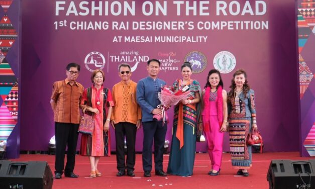 ททท. แท็กทีม สมาคมสหพันธ์ท่องเที่ยวภาคเหนือ จังหวัดเชียงราย จัดงาน “Fashion on the Road 1ST Chiang Rai Designer’s Competition” สืบสานวัฒนธรรมล้านนา สะบัดแฟชั่นผ้าไทยไกลสู่สากล