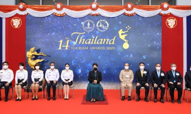 ททท. จัดพิธีพระราชทานรางวัลอุตสาหกรรมท่องเที่ยวไทย (Thailand Tourism Awards) ครั้งที่ 14 ตอกย้ำยกระดับห่วงโซ่อุปทานสู่มาตรฐานความยั่งยืน