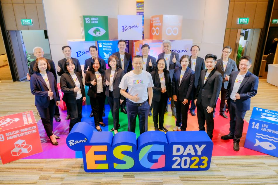 BAM จัดงาน ESG Day 2023 ขับเคลื่อนองค์กรสู่ความยั่งยืน Growing Sustainable Together “ก้าวไปด้วยกัน…อย่างยั่งยืน”