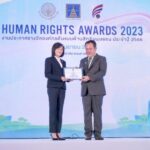 BAM รับรางวัล “องค์กรต้นแบบด้านสิทธิมนุษยชน ประจำปี 2566”
