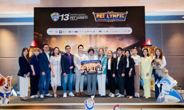 อิมแพ็คฯ ผนึกพันธมิตรเอาใจคนรักสัตว์ จัด ”มหกรรมสัตว์เลี้ยง SmartHeart presents Thailand International Pet Variety Exhibition ครั้งที่ 13 สุดยิ่งใหญ่ส่งท้ายปี”