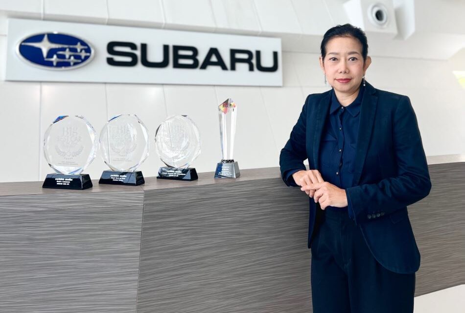 บริษัท ทีซี ซูบารุ (ประเทศไทย) จำกัด ผู้จัดจำหน่ายรถยนต์ซูบารุในประเทศไทยอย่างเป็นทางการ ประกาศแต่งตั้ง คุณสุรีทิพย์ ละอองทอง ดำรงตำแหน่ง ผู้จัดการทั่วไป (Country Manager) มีผลตั้งแต่วันที่ 1 กันยายน 2566 เป็นต้นไป