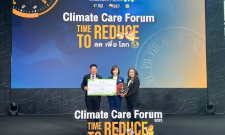 BAM รับใบประกาศเกียรติคุณ โครงการสนับสนุนกิจกรรมลดก๊าซเรือนกระจก (LESS) ในงาน “Climate Care Forum 2023” Time To REDUCE ลด-เพื่อ-โลก