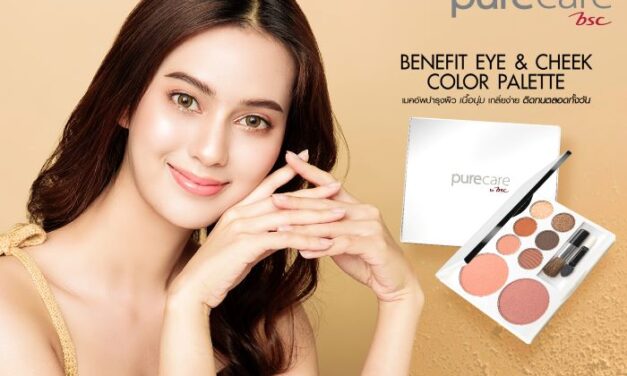 ใหม่ล่าสุด!! เมคอัพสูตร Vegan จาก PURE CARE BSC  PURE CARE BSC BENEFIT EYE & CHEEK COLOR PALETTE