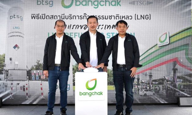 บางจากฯ รุกธุรกิจเชื้อเพลิงสะอาดและสะดวกเพื่อการขนส่งสินค้า เปิดสถานีบริการ LNG แห่งแรกในประเทศไทย