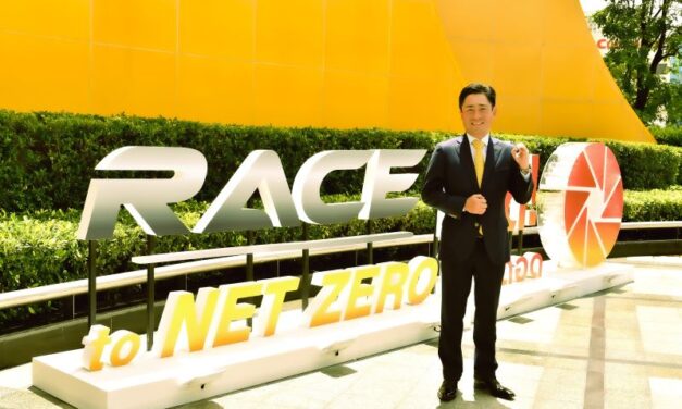 กรุงศรีเร่งขับเคลื่อนปฏิบัติการ “Krungsri Race to Net Zero” รวมพลัง หยุด!โลกเดือด   