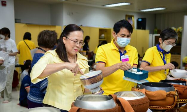 กฟผ. จัดพิธีทำบุญถวายเป็นพระราชกุศล    พระบาทสมเด็จพระบรมชนกาธิเบศร มหาภูมิพลอดุลยเดชมหาราช บรมนาถบพิตร    