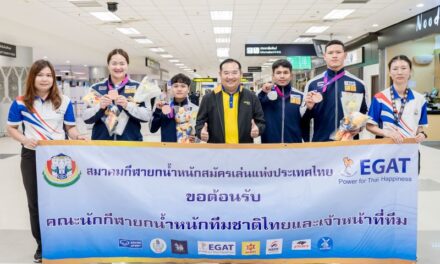 สุดแกร่ง! นักยกลูกเหล็กทีมชาติไทย คว้า 1 เหรียญเงิน 3 เหรียญทองแดง ศึกเอเชียนเกมส์ ครั้งที่ 19 