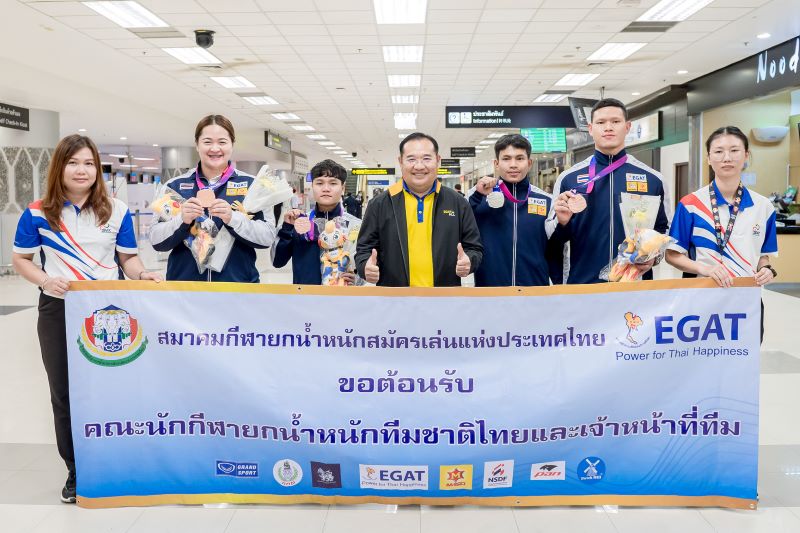 สุดแกร่ง! นักยกลูกเหล็กทีมชาติไทย คว้า 1 เหรียญเงิน 3 เหรียญทองแดง ศึกเอเชียนเกมส์ ครั้งที่ 19 
