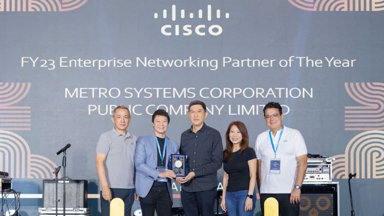 MSC คว้า 3 รางวัลแห่งปีจากงาน Cisco Thailand & Myanmar Partner Appreciation Event 2023