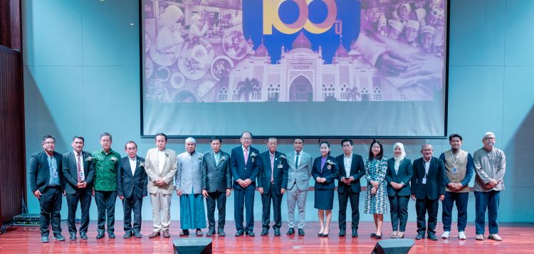 ไอแบงก์ ร่วมสนับสนุนงานประชุมวิชาการมุสลิมศึกษาระดับชาติ ครั้งที่ 1  “การเปลี่ยนผ่านของสังคมมุสลิมในสังคมไทยในรอบ 100 ปี”