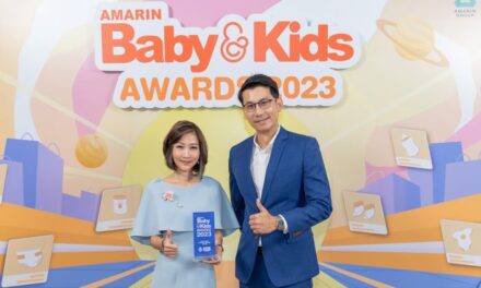 กรุงเทพประกันชีวิต คว้ารางวัล Best Health Insurance for Kids  ประกันสุขภาพตอบโจทย์แม่และเด็ก จากงาน Amarin Baby & Kids Awards 2023