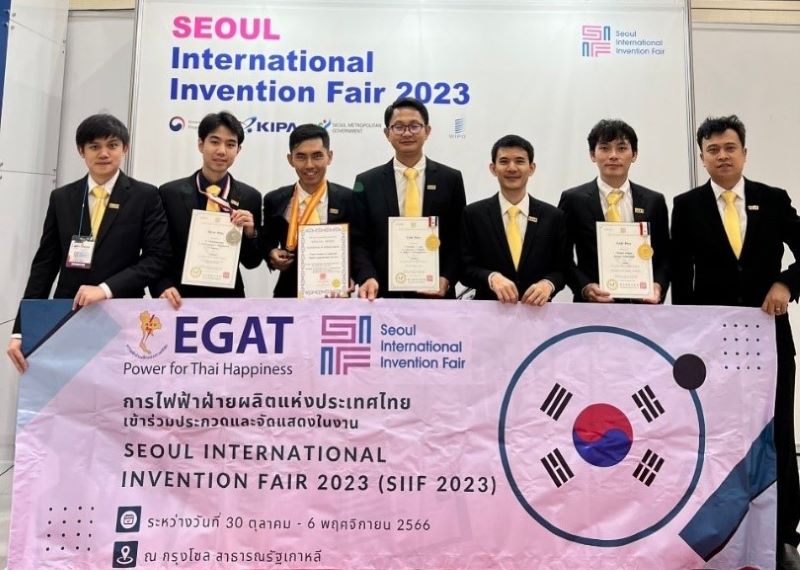 นักประดิษฐ์ไทยสุดเจ๋ง! คว้า 4 รางวัลสิ่งประดิษฐ์จากเวที SIIF 2023 ณ กรุงโซล สาธารณรัฐเกาหลี 