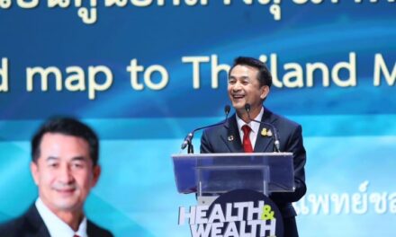 กรุงไทยจัดแคมเปญเสริมความมั่งคั่ง ในงาน Health & Wealth Expo 2023  วันนี้-12 พ.ย.66 ที่ศูนย์สิริกิติ์