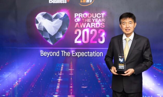 กรุงเทพประกันภัยคว้ารางวัลสุดยอดสินค้าและบริการแห่งปี Business+ Product of the Year Awards 2023 ด้านประกันภัยรถยนต์ประเภท 1 ติดต่อกัน 4 ปีซ้อน