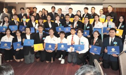 ความภูมิใจของชาว DTC นักศึกษาคว้ารางวัลดีเด่นจากสมาคมสถาบันอุดมศึกษาฯ   