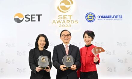 เคทีซีรับรางวัลบริษัทที่มีผลการดำเนินงานดีเด่น ในงาน SET Awards 2023 