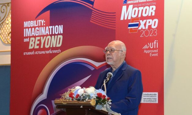 MOTOR EXPO 2023 รวมยานยนต์ครบวงจร  รถยนต์ 40 แบรนด์ จักรยานยนต์ 23 แบรนด์