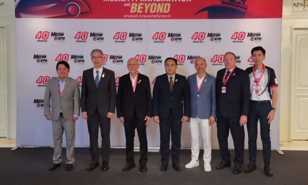 เริ่มแล้ว MOTOR EXPO 2023  ฉลอง 40 ปี รวมยานยนต์ครบวงจร