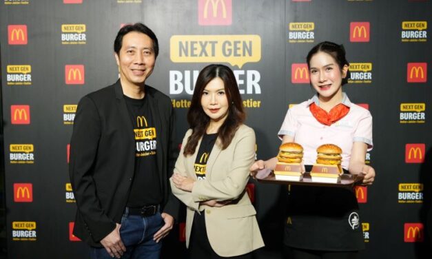 แมคโดนัลด์ เปิดตัวแคมเปญ ‘Next Gen Burger’   ให้เบอร์เกอร์ทุกชิ้นอร่อยกว่าที่เคย!   