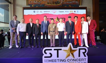 ภาครัฐจับมือเอกชน ไทย – จีน เปิดตัวแคมเปญสานสัมพันธ์ไทย – จีน  ชู Soft Power เที่ยวไทยสุดฟิน อินกับศิลปินไทยสุดเลิฟ  “Star For You Tour” หวังสร้างเม็ดเงินขับเคลื่อนเศรษฐกิจไทยปลายปี