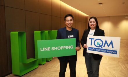 TQM จับมือ LINE SHOPPING ลุยตลาดอีคอมเมิร์ซ ช่วยผู้บริโภคเข้าถึงประกันได้ง่ายขึ้น