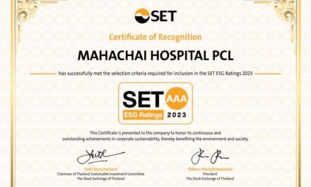 M–CHAI ตอกย้ำความภาคภูมิใจ คว้ารางวัล “หุ้นยั่งยืน SET ESG Ratings” ประจำปี 2566 ด้วยเรตติ้งสูงสุดระดับ AAA