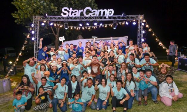 มิตซูบิชิ มอเตอร์ส ประเทศไทย จัดกิจกรรม ‘Star Camp’ ครั้งแรกในไทย  มอบประสบการณ์สุดเอ็กซ์คลูซีฟ เอาใจสายแคมป์