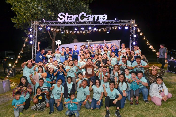 มิตซูบิชิ มอเตอร์ส ประเทศไทย จัดกิจกรรม ‘Star Camp’ ครั้งแรกในไทย  มอบประสบการณ์สุดเอ็กซ์คลูซีฟ เอาใจสายแคมป์