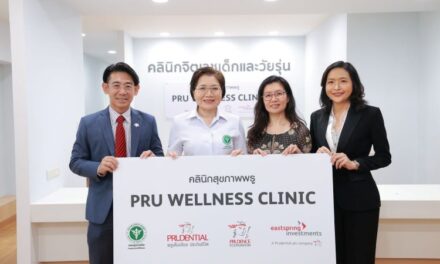 **พรูเด็นเชียล ประเทศไทย เดินหน้าดูแลสุขภาพที่ดีของคนไทย ด้วยสุขภาพใจที่แข็งแรงมอบ “PRU Wellness Clinic” ร่วมกับ พรูเด็นซ์ ฟาวน์เดชัน และ อีสท์สปริง (ประเทศไทย)***