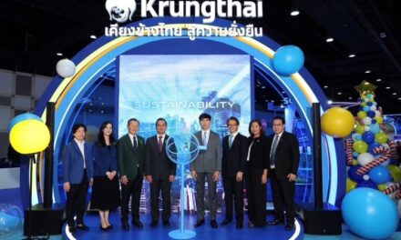 “รมช.คลัง” เยี่ยมชมบูธธนาคารกรุงไทย ในงาน Money Expo 2023 กรุงเทพ