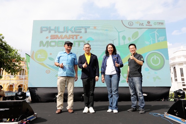 3 พันธมิตรยักษ์ใหญ่ จับมือนำเทคโนโลยี 5G ผสานการใช้พลังงานสะอาดผุดโปรเจ็กต์ Phuket Smart Mobility