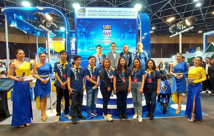 BAM ออกบูธงาน “Thailand  Smart Money” ครั้งที่ 14  พร้อมจับรางวัลจักรยานยนต์ไฟฟ้า DECO รุ่น Luciano