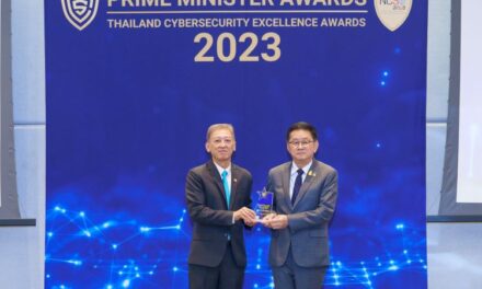 OCEAN LIFE ไทยสมุทร มุ่งสู่การเป็น Digital Insurer รับรางวัลรักษาความมั่นคงปลอดภัยไซเบอร์ “ยอดเยี่ยม”  ในงาน Prime Minister Awards: Thailand Cybersecurity Excellence Awards 2023