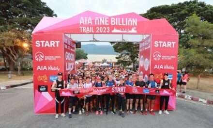 เอไอเอ ประเทศไทย จัดงานเดิน-วิ่งเทรล AIA One Billion Trail 2023  นักวิ่งเทรลรวม 400 ทีมเข้าร่วมงานอย่างคึกคัก ตอกย้ำความมุ่งมั่นสนับสนุนคนทั่วเอเชียแปซิฟิก  มีสุขภาพและชีวิตที่ดีขึ้น ‘Healthier, Longer, Better Lives’   