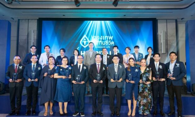 กรุงเทพประกันชีวิต จัดงาน Bangkok Life Hospital Awards 2023    ประกาศเกียรติคุณโรงพยาบาลพันธมิตร ยกระดับมาตรฐานบริการที่เป็นเลิศ ดูแลใส่ใจผู้เอาประกันภัย   