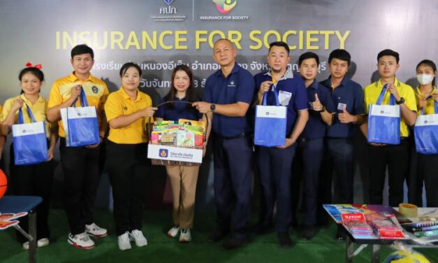 วิริยะประภัย ร่วมสนับสนุน คปภ. จัดกิจกรรม INSURANCE OF SOCIETY ประจำปี 2566