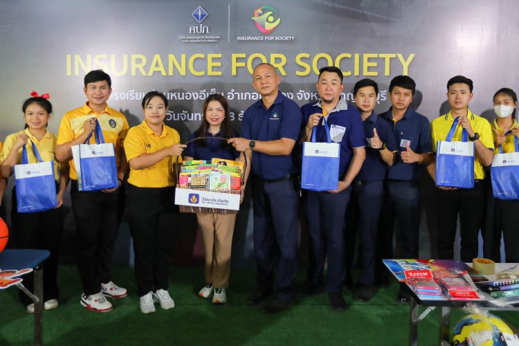 วิริยะประภัย ร่วมสนับสนุน คปภ. จัดกิจกรรม INSURANCE OF SOCIETY ประจำปี 2566