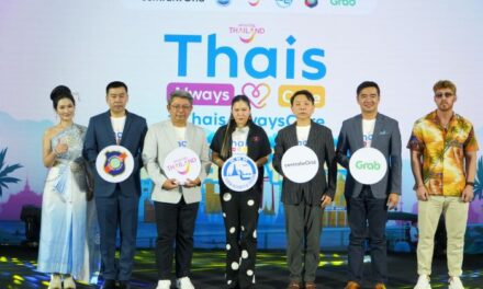 ททท.  เปิดตัวโครงการ “Thais Always Care คนไทยใส่ใจเสมอ”   ตอกย้ำความเชื่อมั่นด้านความปลอดภัย และส่งเสริมภาพลักษณ์ที่ดีของประเทศไทยสู่สายตานักท่องเที่ยวทั่วโลก