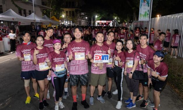 EXIM BANK ร่วมกิจกรรมวิ่งการกุศล “CHULA INTANIA RUN 2024”