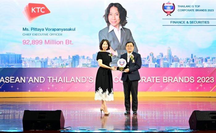 เคทีซีพอใจมูลค่าแบรนด์องค์กรพุ่งต่อเนื่อง 92,899 ล้านบาท  ขึ้นแท่นรับรางวัล Thailand’s Top Corporate Brand Value 2023