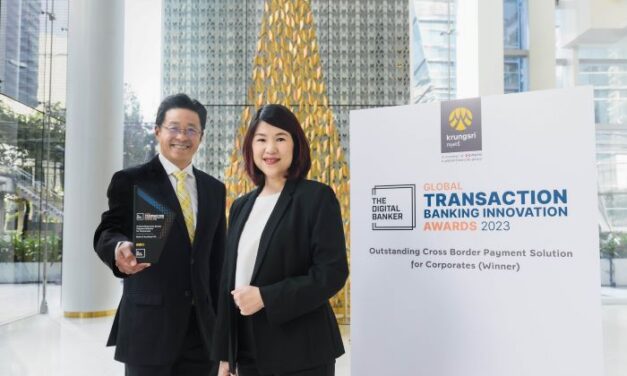 กรุงศรีคว้ารางวัลชนะเลิศด้านธุรกรรมการชำระเงินข้ามประเทศ  จากเวที Global Transaction Banking Innovation Awards 2023