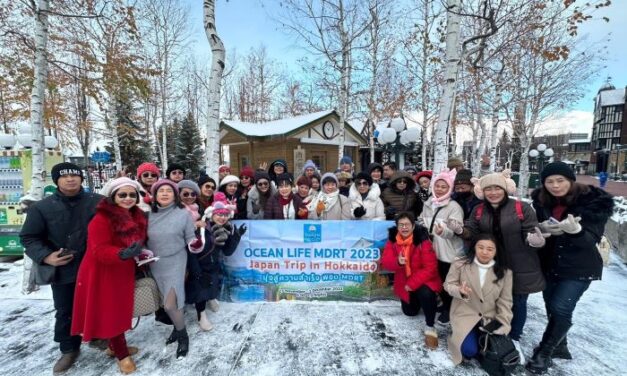 OCEAN LIFE ไทยสมุทร มอบประสบการณ์สุดพิเศษสำหรับที่ปรึกษาประกันชีวิต คุณวุฒิระดับโลก MDRT 2023