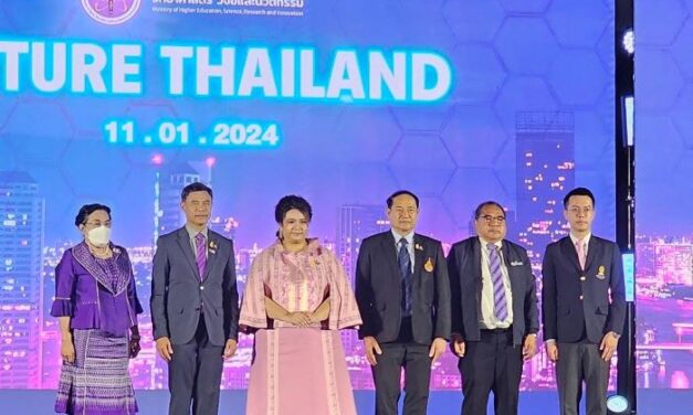 อธิการบดี มทร.ธัญบุรี ร่วมเสวนา “FUTURE THAILAND