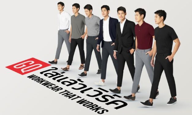 แล้ววันจันทร์จะไม่เหมือนเดิมอีกต่อไป!   GQ แบรนด์เสื้อผ้านวัตกรรมเพื่อคนรักงาน ที่จะเปลี่ยน “งานธรรมดา ๆ” ให้กลายเป็น “ภารกิจที่ยิ่งใหญ่”